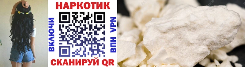 Где найти наркотики Брюховецкая ГАШ Псилоцибиновые грибы Меф