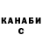 КЕТАМИН VHQ BoogiVoog