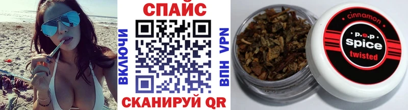 БУТИРАТ бутик  Брюховецкая 