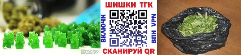 Canna-Cookies конопля  даркнет сайт  Брюховецкая 