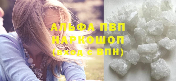 шишки Киреевск