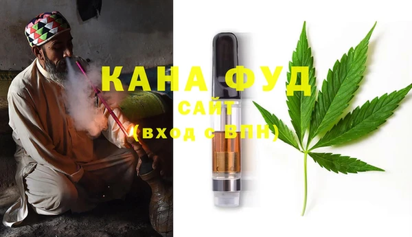кокаин перу Киренск