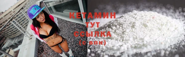 марки nbome Иннополис