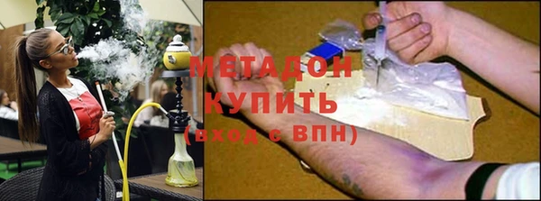 тгк Майский