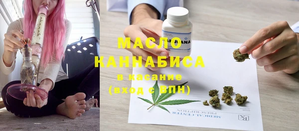 марки nbome Иннополис