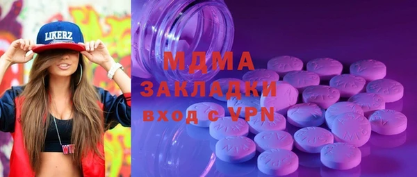 первитин Няндома
