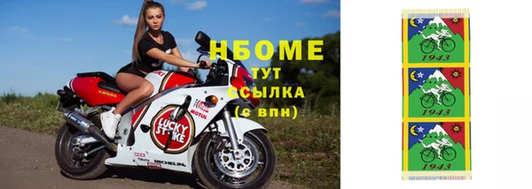 каннабис Нягань
