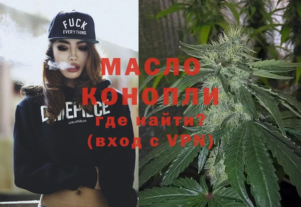 марки nbome Иннополис