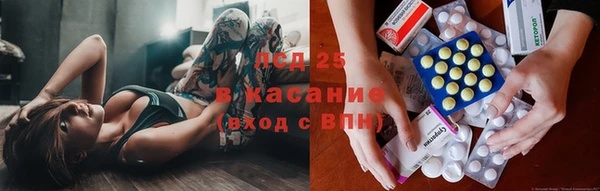 марки nbome Иннополис