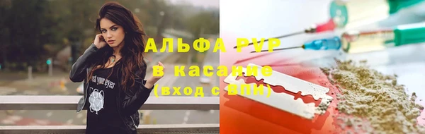каннабис Нягань