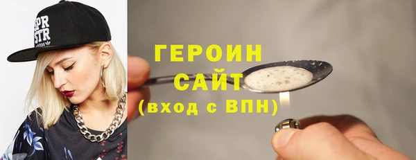 наркотики Нязепетровск
