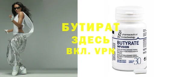 марки nbome Иннополис