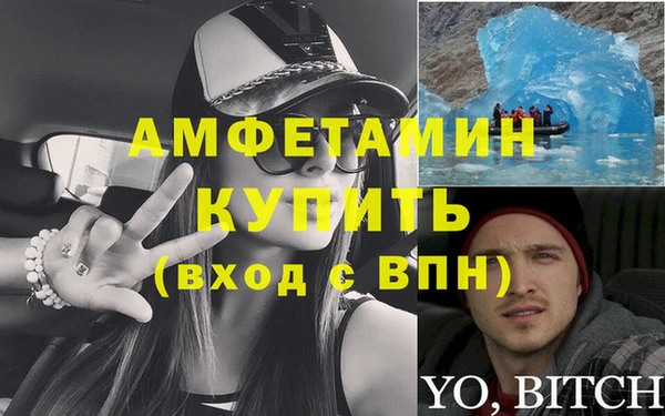 марки nbome Иннополис