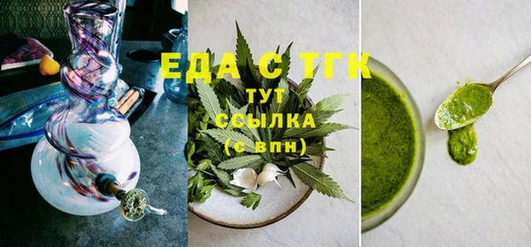 марки nbome Иннополис