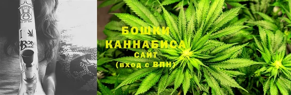 герыч Магадан