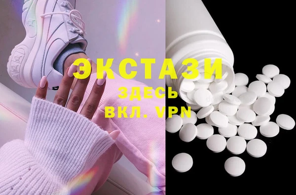 первитин Няндома