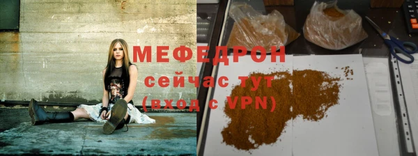 кокаин перу Киренск
