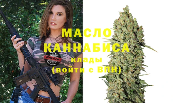 марки nbome Иннополис