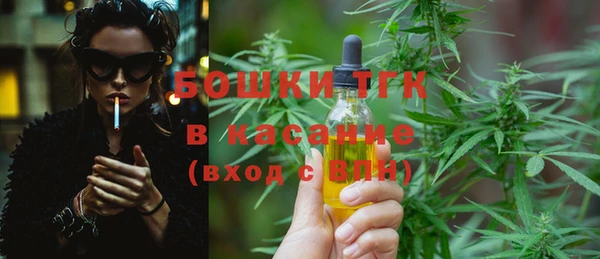 марки nbome Иннополис
