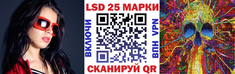 наркошоп  Брюховецкая  Марки N-bome 1,5мг 