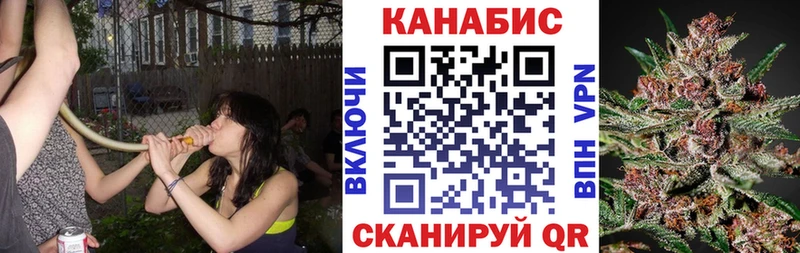 наркота  Брюховецкая  Бошки марихуана THC 21% 